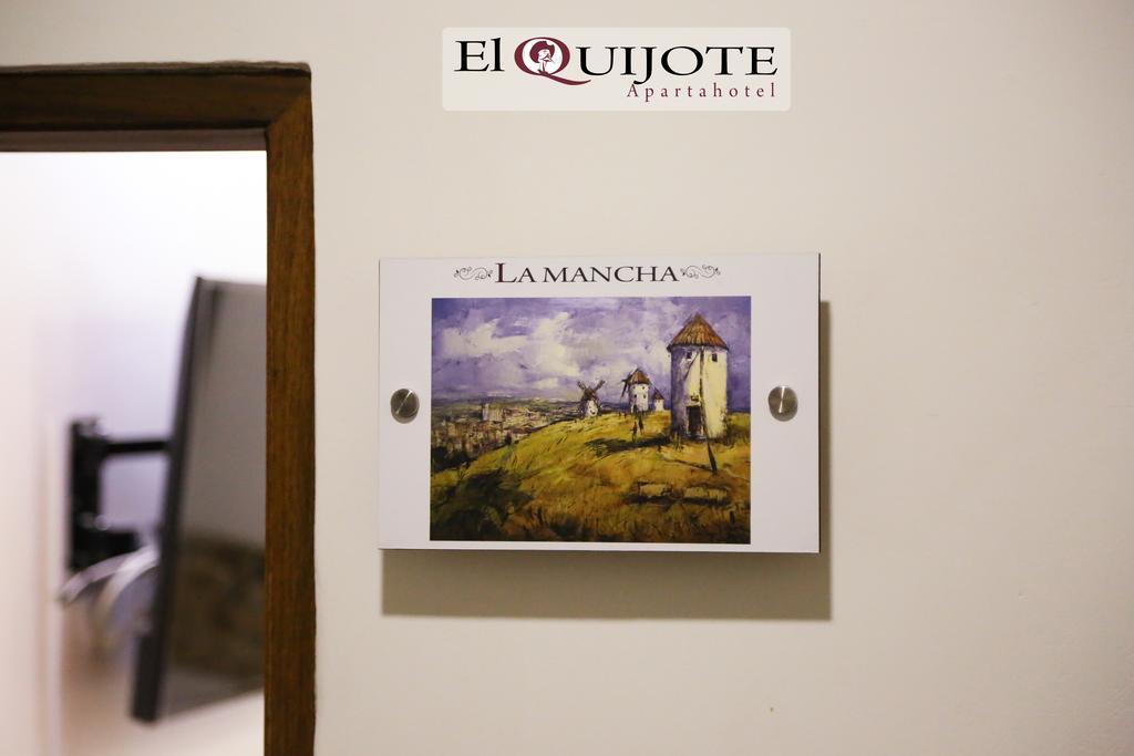 El Quijote Apartahotel Jericoc  Chambre photo